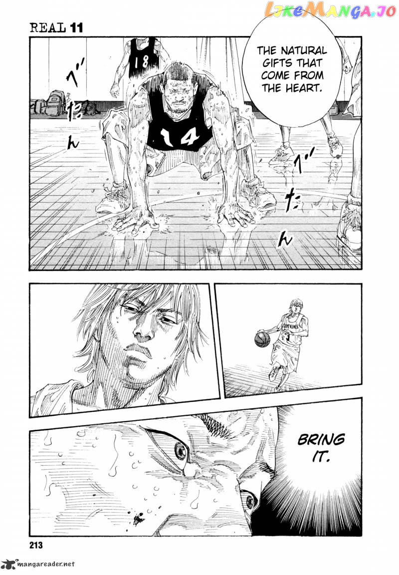 Real, Chapter 66 image 28
